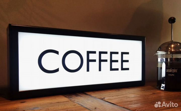 Вывески/Световые короба/Неон