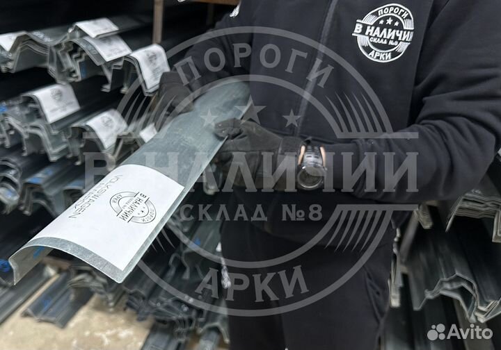 Порог правый Volkswagen Amarok