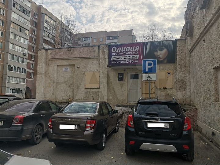 Свободного назначения, 62 м²