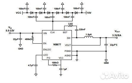 Микросхема NB677GQ–Z AHN