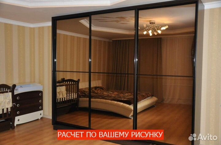 Шкаф с зеркалом любой дизайн