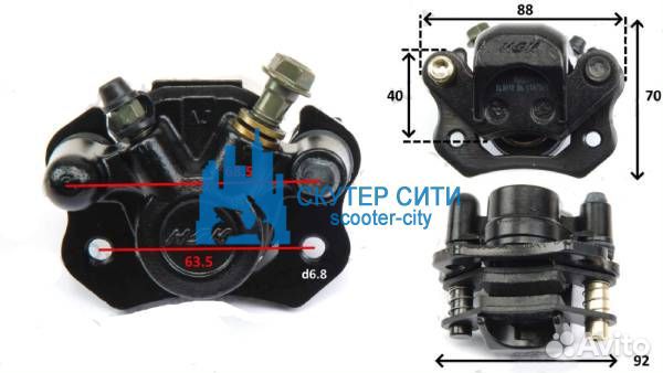 Суппорт тормозной задний ATV eagle (Арт.ML11001)