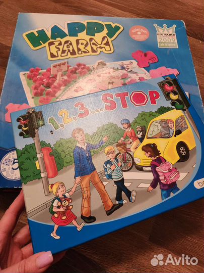 Игра правила дорожного движения Beleduc