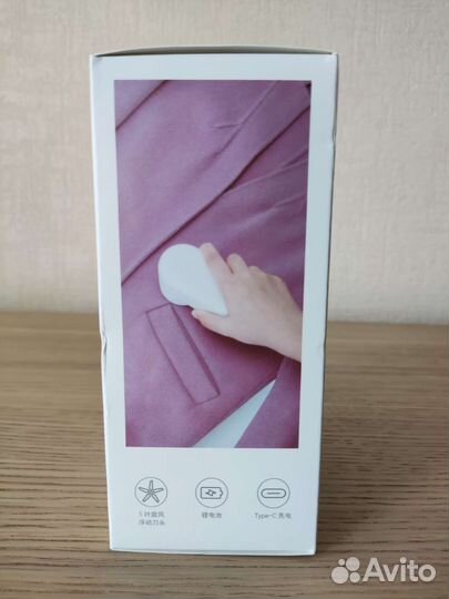 Машинка для удаления катышков Xiaomi Mijia