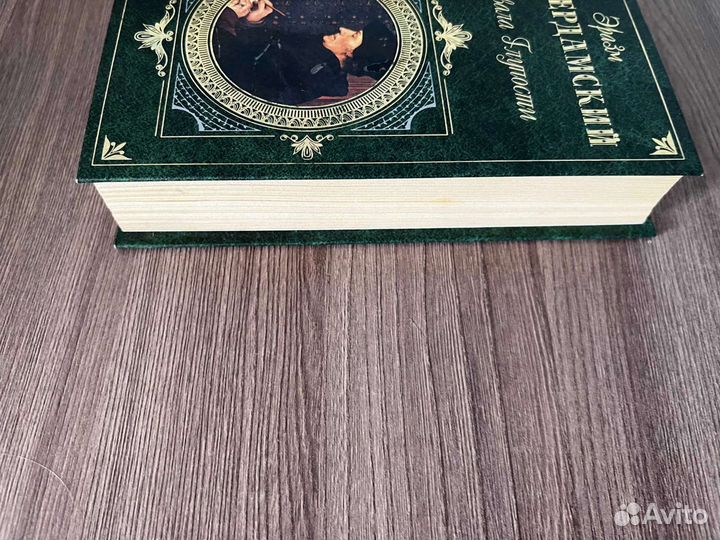 Эразм Роттердамский. Похвала Глупости