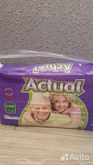 Средства для ухода seni