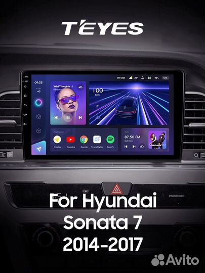 Магнитола на Hyundai Sonata 7 2014-2017