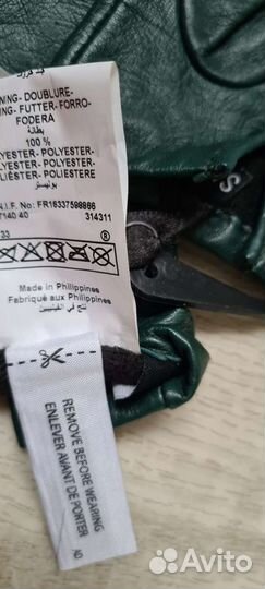 Перчатки женские новые