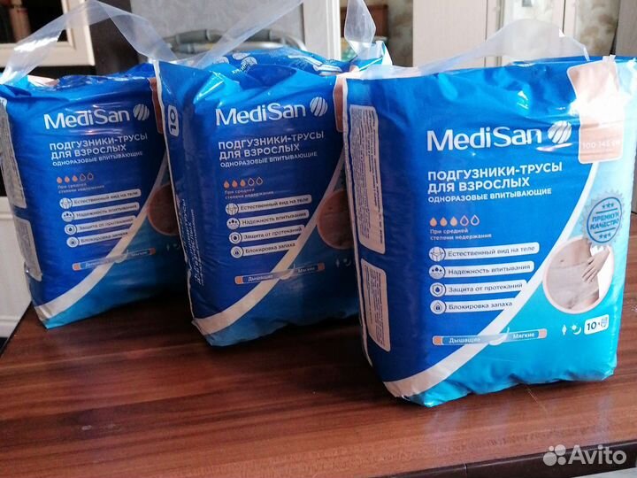 Подгузники для взрослых l