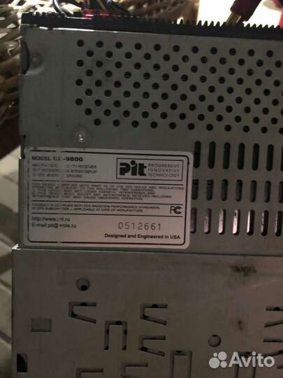 Автомобили магнитола бу