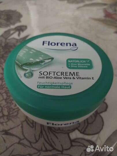 Пена для ванн.Часы.крем.вода для снятия макияжа