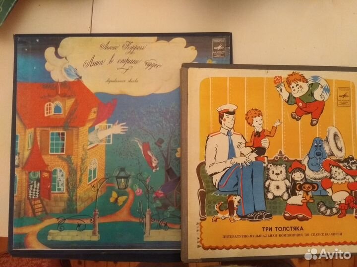 Пластинки 70-х, 80-х, 90-х годов прошлого века