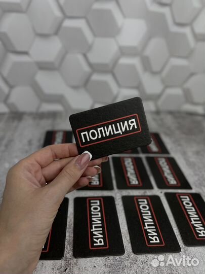 Ароматизатор в авто оптом