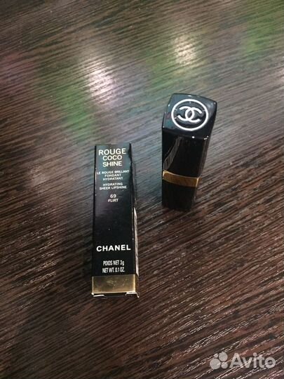 Помада новая