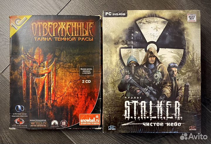 Star Trek/S.T.A.L.K.E.R. в Big-Box