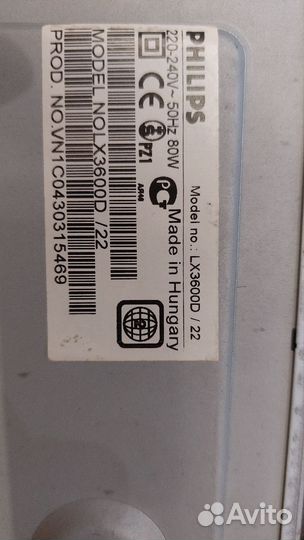 Домашний кинотеатр Philips LX3600D