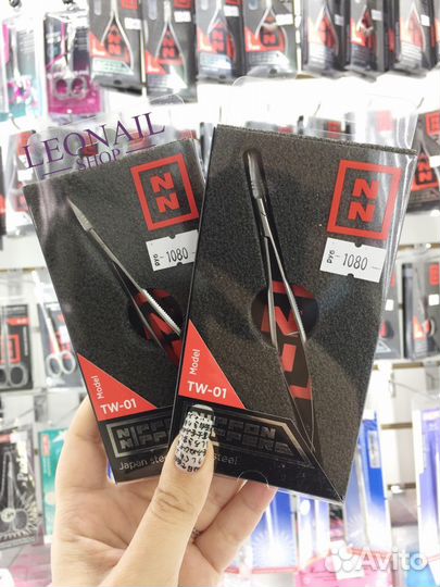 Маникюрные твизеры японская сталь 