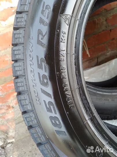 Pirelli Ice Zero FR 185/65 R15 92T