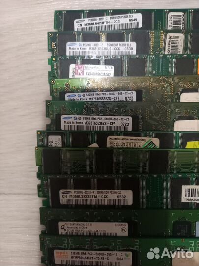 Серверная память на 4GB