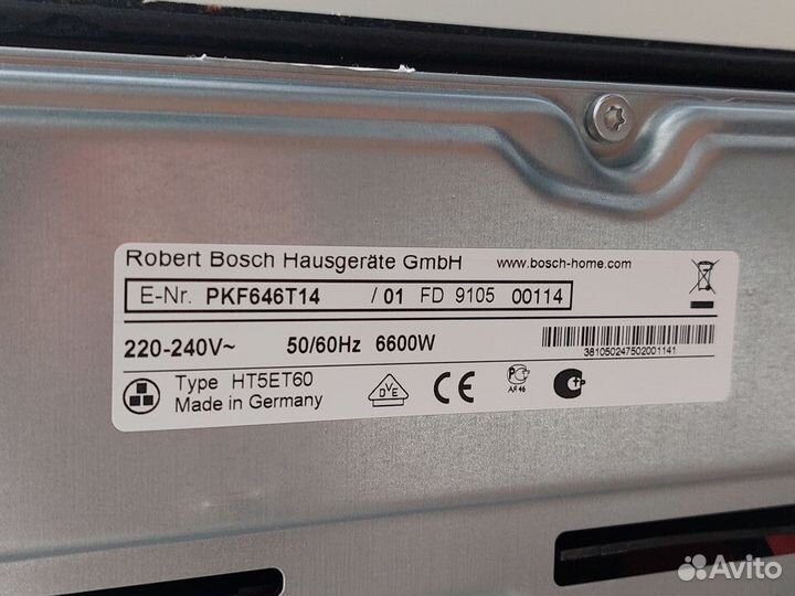 Варочная панель Bosch PKF646T14 б/у