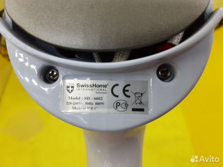 М.16590 Отпариватель Swiss Home