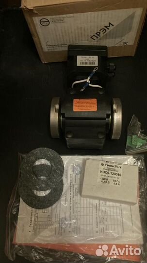 Преобразователь расхода электромагнитный