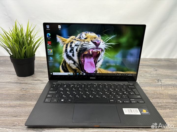 Dell XPS 13 9360