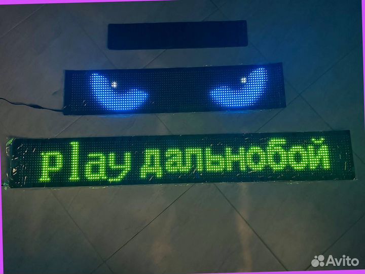 Глаза дьявола на лобовое светодиодная панель