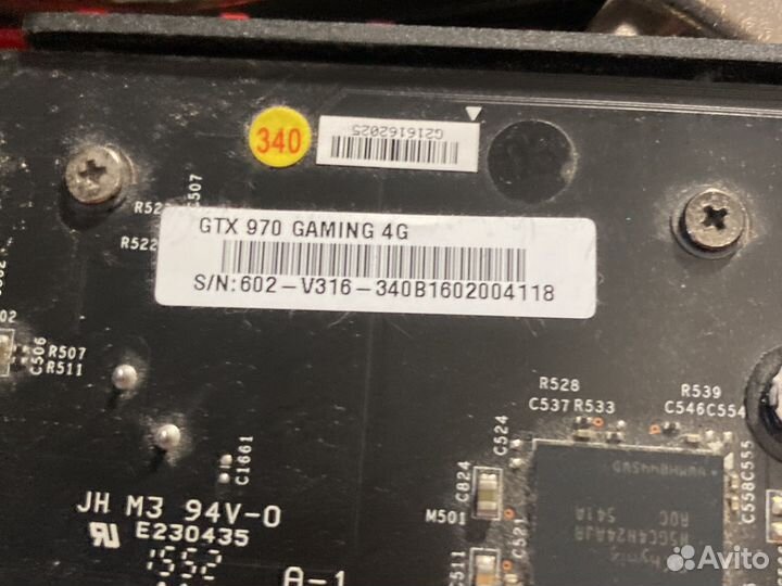 Видеокарта gtx970 4 gb
