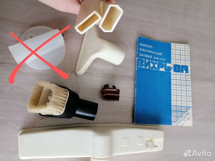 Насадки от пылесоса вихрь, инструкция