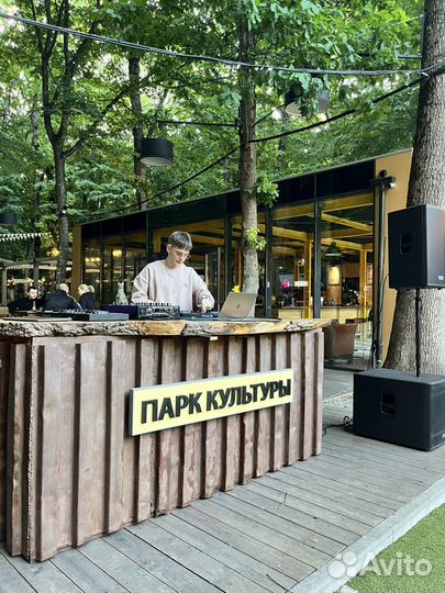 Диджей (DJ) на ваше мероприятие, свадьбу, юбилей