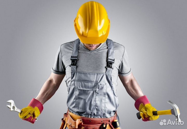 Муж на час без выходных, круглосуточно