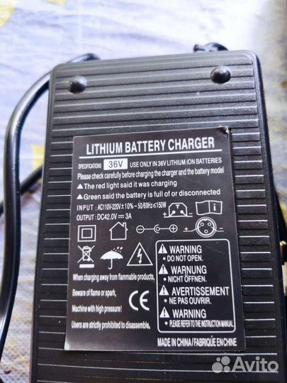 Аккумулятор для электровелосипеда 36v