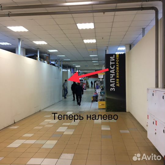 Пружина задняя Geely Vision (Джили Вижен )