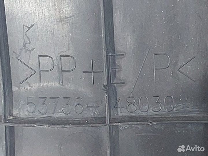 Защита двигателя правая Toyota Rav4 XA50 A25afxs