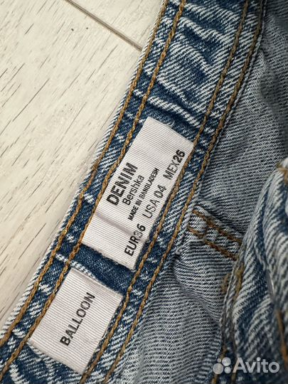 Одежда женская