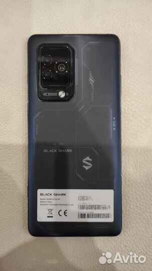 Xiaomi black shark 5 pro