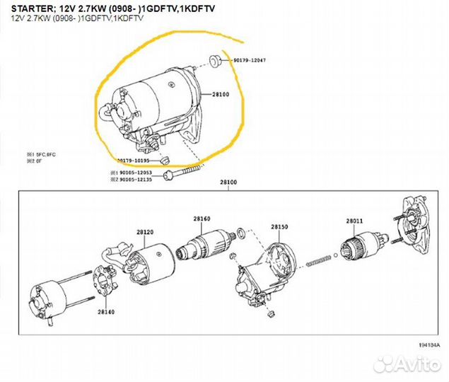 Б/У стартер В хорошем состоянии, оригиналnnУ нас