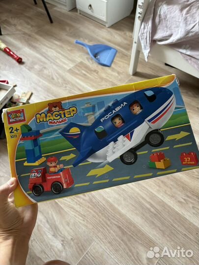 Конструктор 2+