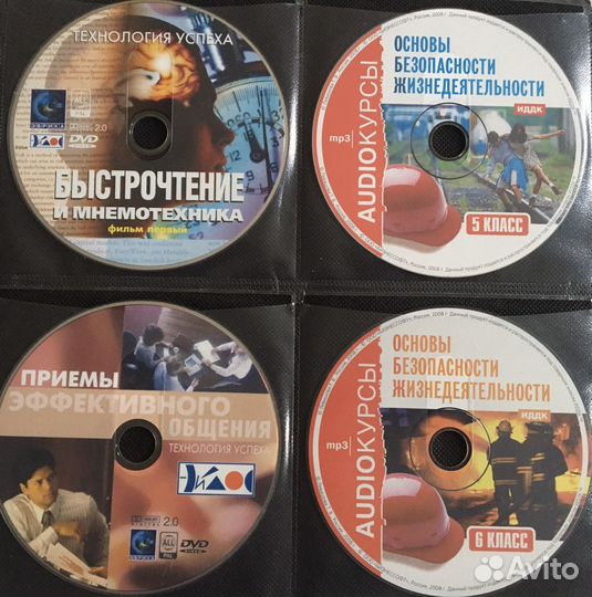 DVD мама ребенок школа / Доставка