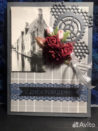 Открытки ручной работы (мужские)