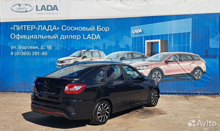 LADA Granta 1.6 МТ, 2023