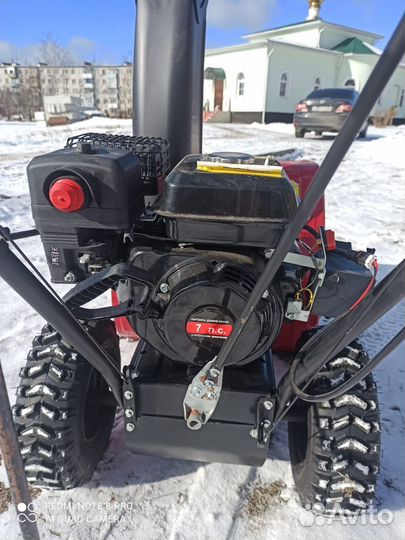 Снегоуборщик бензиновый