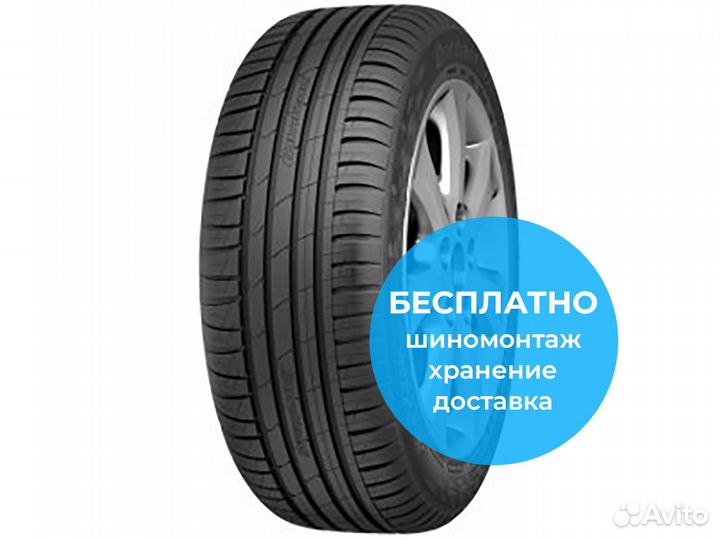 Cordiant Sport 3 205/65 R16 95V