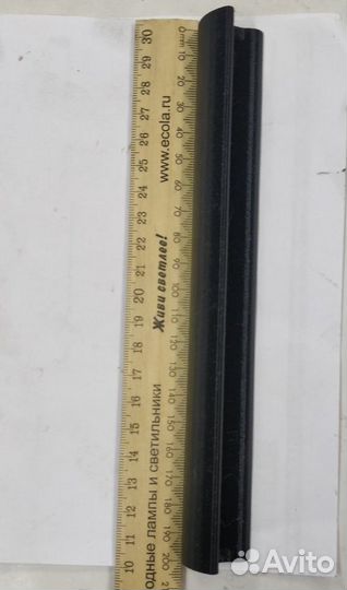 Ручка для морозильного ларя