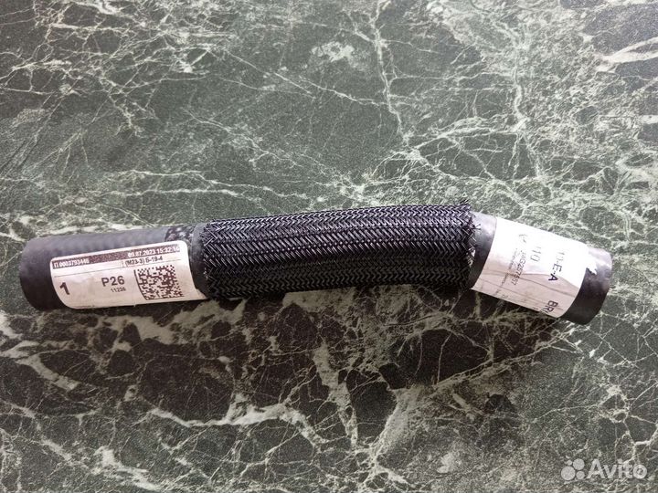 Оригинальный шланг системы охлаждения