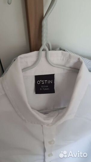 Школьная форма пакетом 122-128