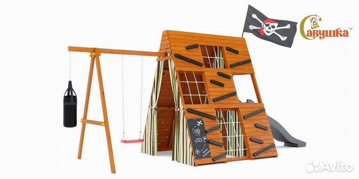 Игровая площадка для улицы Савушка База 2