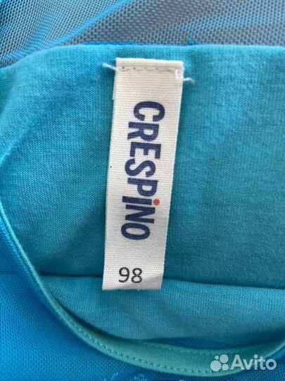 Платье Холодное сердце 98