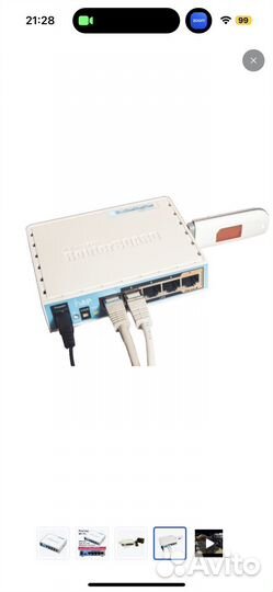 Wi-Fi роутер MikroTik hAP AC lite